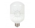 Світлодіодна лампа Feron LB-65 50W E27-E40 4000K 5570
